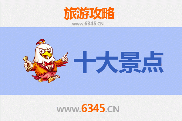 基隆七堵出发：穿越海峡的广州塔之旅全攻略