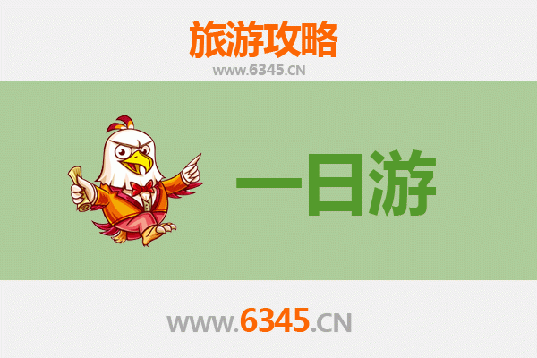 基隆七堵出发：张家界奇幻山水五日深度游全攻略