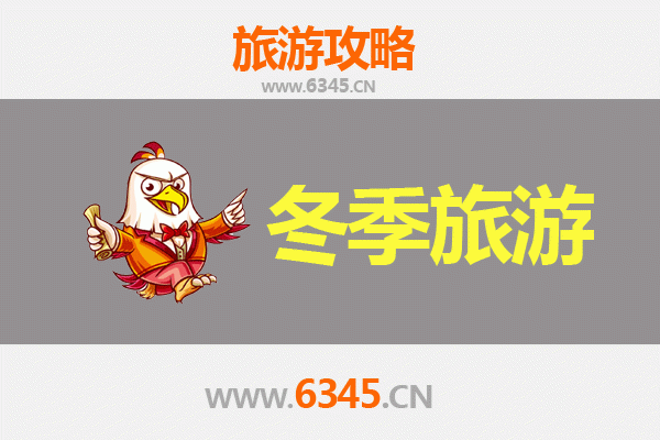 基隆七堵出发：穿越山海，寻梦大理完整旅游攻略